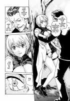 Parasite Doctor Suzune Vol. 1 / 寄性獣医・鈴音 第1巻 [Haruki] [Original] Thumbnail Page 173