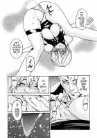 Parasite Doctor Suzune Vol. 1 / 寄性獣医・鈴音 第1巻 [Haruki] [Original] Thumbnail Page 178