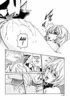 Parasite Doctor Suzune Vol. 1 / 寄性獣医・鈴音 第1巻 [Haruki] [Original] Thumbnail Page 179