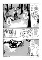Parasite Doctor Suzune Vol. 1 / 寄性獣医・鈴音 第1巻 [Haruki] [Original] Thumbnail Page 183