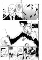 Parasite Doctor Suzune Vol. 1 / 寄性獣医・鈴音 第1巻 [Haruki] [Original] Thumbnail Page 186