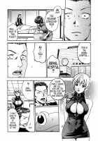 Parasite Doctor Suzune Vol. 1 / 寄性獣医・鈴音 第1巻 [Haruki] [Original] Thumbnail Page 187