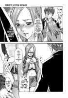 Parasite Doctor Suzune Vol. 1 / 寄性獣医・鈴音 第1巻 [Haruki] [Original] Thumbnail Page 18