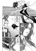 Parasite Doctor Suzune Vol. 1 / 寄性獣医・鈴音 第1巻 [Haruki] [Original] Thumbnail Page 191