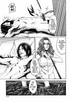 Parasite Doctor Suzune Vol. 1 / 寄性獣医・鈴音 第1巻 [Haruki] [Original] Thumbnail Page 196