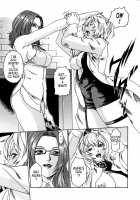 Parasite Doctor Suzune Vol. 1 / 寄性獣医・鈴音 第1巻 [Haruki] [Original] Thumbnail Page 210