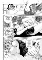 Parasite Doctor Suzune Vol. 1 / 寄性獣医・鈴音 第1巻 [Haruki] [Original] Thumbnail Page 217