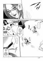 Parasite Doctor Suzune Vol. 1 / 寄性獣医・鈴音 第1巻 [Haruki] [Original] Thumbnail Page 219