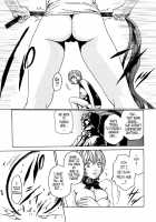 Parasite Doctor Suzune Vol. 1 / 寄性獣医・鈴音 第1巻 [Haruki] [Original] Thumbnail Page 220