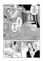 Parasite Doctor Suzune Vol. 1 / 寄性獣医・鈴音 第1巻 [Haruki] [Original] Thumbnail Page 229