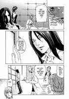 Parasite Doctor Suzune Vol. 1 / 寄性獣医・鈴音 第1巻 [Haruki] [Original] Thumbnail Page 230