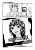 Parasite Doctor Suzune Vol. 1 / 寄性獣医・鈴音 第1巻 [Haruki] [Original] Thumbnail Page 232