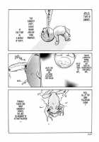 Parasite Doctor Suzune Vol. 1 / 寄性獣医・鈴音 第1巻 [Haruki] [Original] Thumbnail Page 233