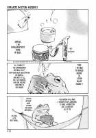 Parasite Doctor Suzune Vol. 1 / 寄性獣医・鈴音 第1巻 [Haruki] [Original] Thumbnail Page 234