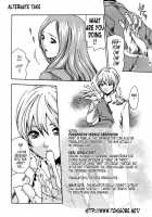 Parasite Doctor Suzune Vol. 1 / 寄性獣医・鈴音 第1巻 [Haruki] [Original] Thumbnail Page 236