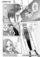 Parasite Doctor Suzune Vol. 1 / 寄性獣医・鈴音 第1巻 [Haruki] [Original] Thumbnail Page 237