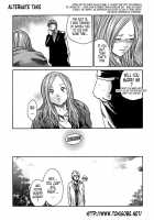 Parasite Doctor Suzune Vol. 1 / 寄性獣医・鈴音 第1巻 [Haruki] [Original] Thumbnail Page 238