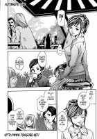 Parasite Doctor Suzune Vol. 1 / 寄性獣医・鈴音 第1巻 [Haruki] [Original] Thumbnail Page 239