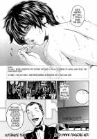 Parasite Doctor Suzune Vol. 1 / 寄性獣医・鈴音 第1巻 [Haruki] [Original] Thumbnail Page 244