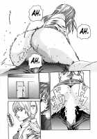 Parasite Doctor Suzune Vol. 1 / 寄性獣医・鈴音 第1巻 [Haruki] [Original] Thumbnail Page 24