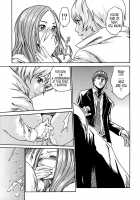 Parasite Doctor Suzune Vol. 1 / 寄性獣医・鈴音 第1巻 [Haruki] [Original] Thumbnail Page 26