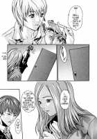 Parasite Doctor Suzune Vol. 1 / 寄性獣医・鈴音 第1巻 [Haruki] [Original] Thumbnail Page 32