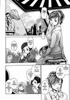 Parasite Doctor Suzune Vol. 1 / 寄性獣医・鈴音 第1巻 [Haruki] [Original] Thumbnail Page 35