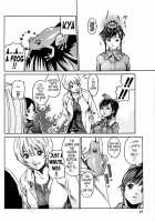 Parasite Doctor Suzune Vol. 1 / 寄性獣医・鈴音 第1巻 [Haruki] [Original] Thumbnail Page 37