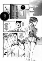 Parasite Doctor Suzune Vol. 1 / 寄性獣医・鈴音 第1巻 [Haruki] [Original] Thumbnail Page 39