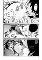 Parasite Doctor Suzune Vol. 1 / 寄性獣医・鈴音 第1巻 [Haruki] [Original] Thumbnail Page 43