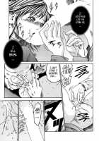 Parasite Doctor Suzune Vol. 1 / 寄性獣医・鈴音 第1巻 [Haruki] [Original] Thumbnail Page 44