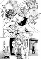 Parasite Doctor Suzune Vol. 1 / 寄性獣医・鈴音 第1巻 [Haruki] [Original] Thumbnail Page 50