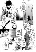 Parasite Doctor Suzune Vol. 1 / 寄性獣医・鈴音 第1巻 [Haruki] [Original] Thumbnail Page 56