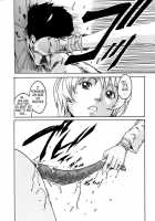 Parasite Doctor Suzune Vol. 1 / 寄性獣医・鈴音 第1巻 [Haruki] [Original] Thumbnail Page 61