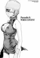 Parasite Doctor Suzune Vol. 1 / 寄性獣医・鈴音 第1巻 [Haruki] [Original] Thumbnail Page 64