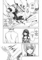 Parasite Doctor Suzune Vol. 1 / 寄性獣医・鈴音 第1巻 [Haruki] [Original] Thumbnail Page 66