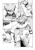 Parasite Doctor Suzune Vol. 1 / 寄性獣医・鈴音 第1巻 [Haruki] [Original] Thumbnail Page 67