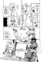 Parasite Doctor Suzune Vol. 1 / 寄性獣医・鈴音 第1巻 [Haruki] [Original] Thumbnail Page 68