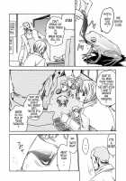 Parasite Doctor Suzune Vol. 1 / 寄性獣医・鈴音 第1巻 [Haruki] [Original] Thumbnail Page 69