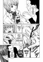 Parasite Doctor Suzune Vol. 1 / 寄性獣医・鈴音 第1巻 [Haruki] [Original] Thumbnail Page 72