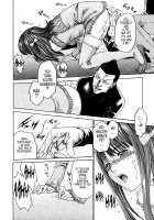 Parasite Doctor Suzune Vol. 1 / 寄性獣医・鈴音 第1巻 [Haruki] [Original] Thumbnail Page 77