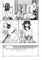 Parasite Doctor Suzune Vol. 1 / 寄性獣医・鈴音 第1巻 [Haruki] [Original] Thumbnail Page 86