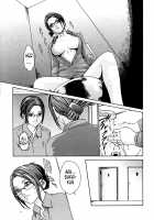 Parasite Doctor Suzune Vol. 1 / 寄性獣医・鈴音 第1巻 [Haruki] [Original] Thumbnail Page 92