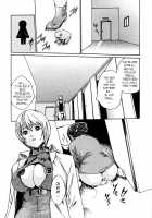 Parasite Doctor Suzune Vol. 1 / 寄性獣医・鈴音 第1巻 [Haruki] [Original] Thumbnail Page 99