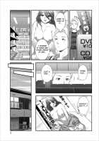 Orenchi No Kaasan Ch. 1-3 / おれンちの母さん 第1-3話 [Kakei Asato] [Original] Thumbnail Page 23