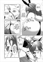 Orenchi No Kaasan Ch. 1-3 / おれンちの母さん 第1-3話 [Kakei Asato] [Original] Thumbnail Page 33