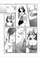 Orenchi No Kaasan Ch. 1-3 / おれンちの母さん 第1-3話 [Kakei Asato] [Original] Thumbnail Page 37
