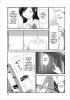 Orenchi No Kaasan Ch. 1-3 / おれンちの母さん 第1-3話 [Kakei Asato] [Original] Thumbnail Page 39
