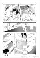 Orenchi No Kaasan Ch. 1-3 / おれンちの母さん 第1-3話 [Kakei Asato] [Original] Thumbnail Page 40