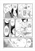 Orenchi No Kaasan Ch. 1-3 / おれンちの母さん 第1-3話 [Kakei Asato] [Original] Thumbnail Page 43